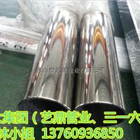 佛山建材企業名錄（第342頁）- 蘇州防水堵漏企業信息